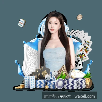 时时彩五星缩水与时时彩五星缩水相关问题3的核心差异是什么